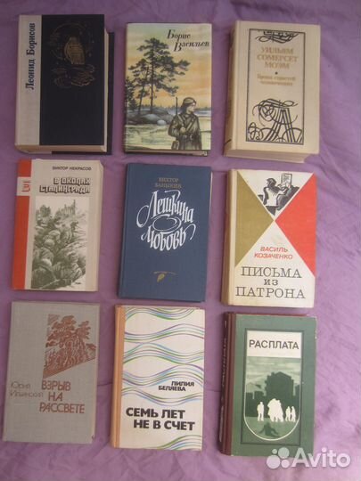Джек Линдсей. Ганнибал. Подземный гром. 1989 год