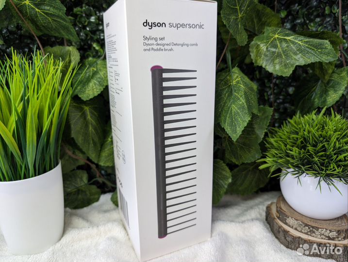 Расческа dyson 2 в 1