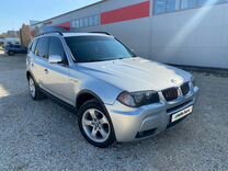 BMW X3 3.0 AT, 2005, 279 200 км, с пробегом, цена 1 360 000 руб.