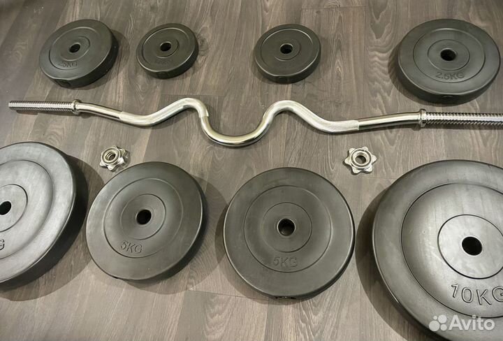 Штанга сильноизогнутая новая