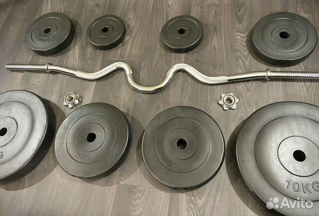 Штанга сильноизогнутая новая