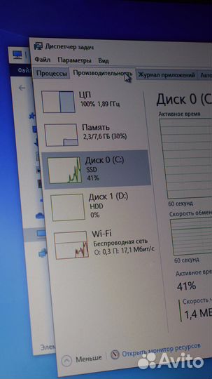Ноутбук Lenovo b590, 8GB озу, SSD128gb, Win10