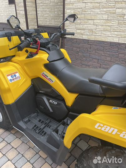CAN-AM outlander L MAX DPS 570
