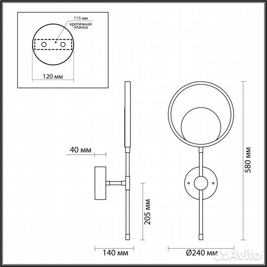 Odeon light 4322/15WL denzel бра