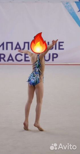 Купальник для художественной гимнастики