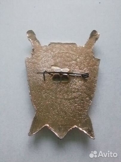 Редкий знак Казахстан