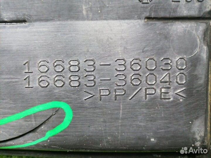 Дефлектор радиатора Lexus Nx 2014-2017