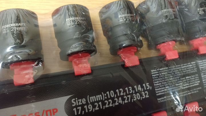 Набор ударных удлиненных головок на гайковерт 1/2