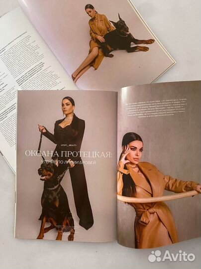 Обучение бровист с нуля, ламинирование, перманент