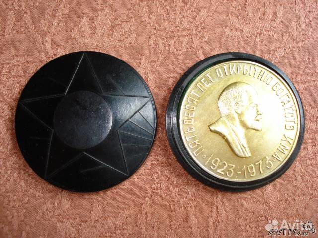 Медаль настольная