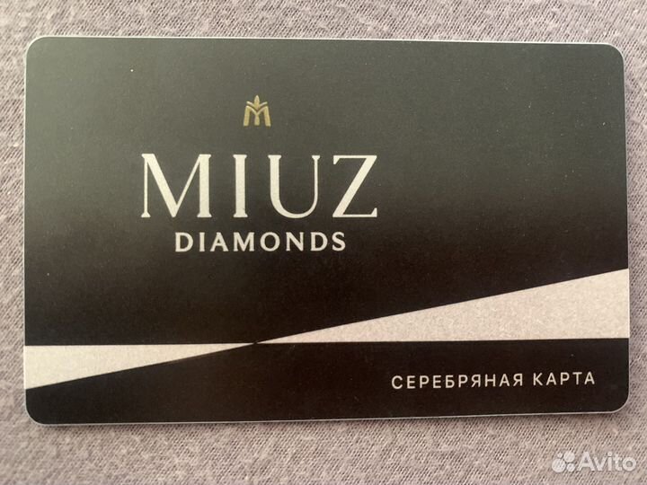 Дисконтная карта miuz diamonds (мюз)