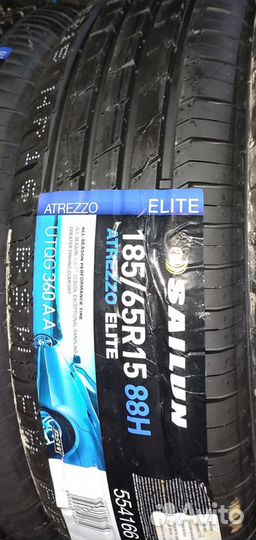 Tunga Zodiak 2 185/65 R15 88H