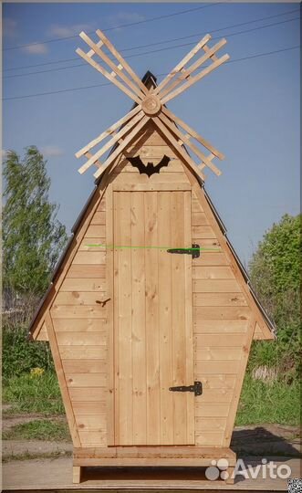 Уличный туалет SOX557