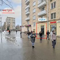 Снять помещение свободного назначения у метро Добрынинская