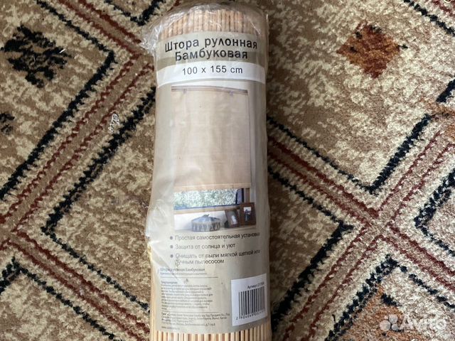 Штора рулонная бамбуковая 100-155см новая