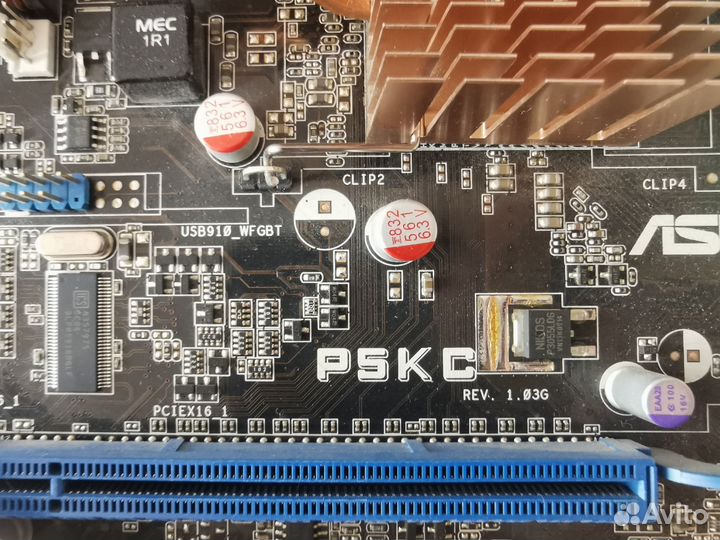 Мат. плата 775, asus P5KC комплект