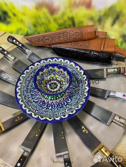 Узбекская посуда. Ляган.Ножи Пчак. Большой выбор