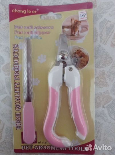 Когтерез для животных