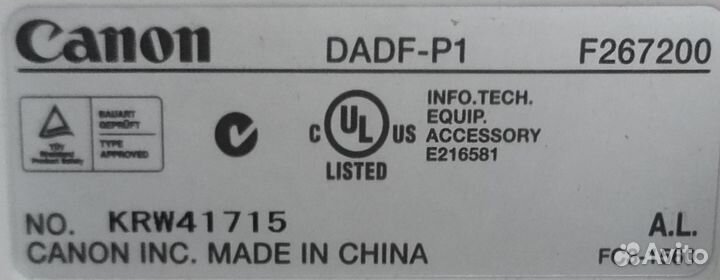 Мфу canon ir2016j