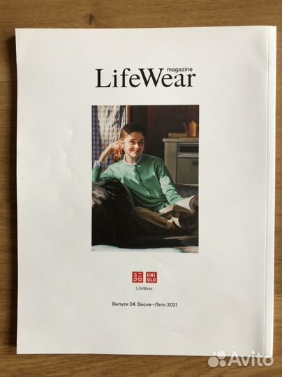 Журнал life wear Uniqlo