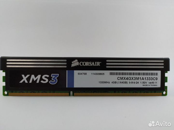 Комплект №23 i3-2xxx + H61H2-AM + 8Gb DDR3 +