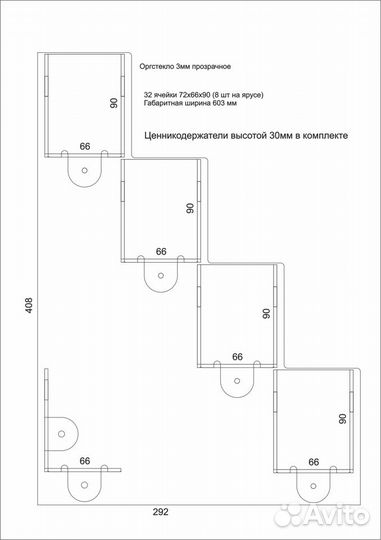 Подставка для авторучек и карандашей 32 ячейки