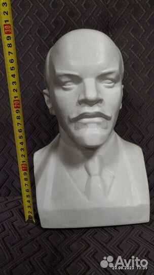 Бюст Ленина