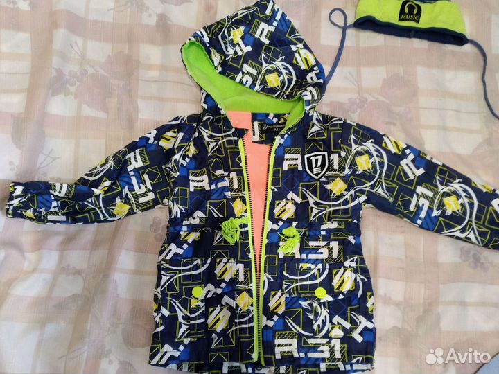 Пакет мальчик 1-2,5 г