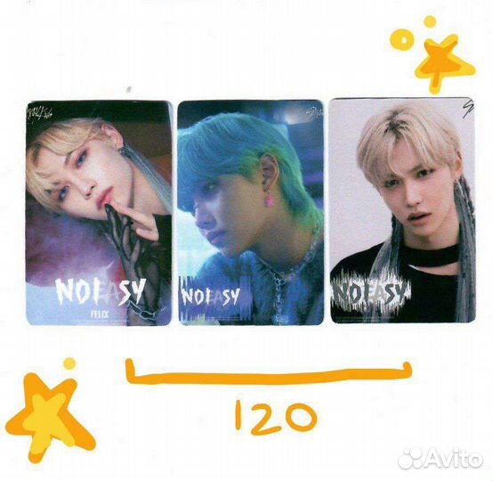 Stray kids феликс