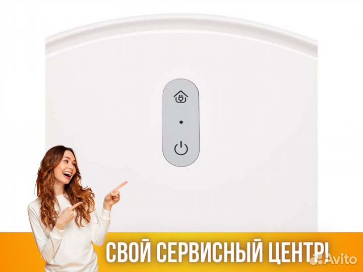 Робот пылесос iboto