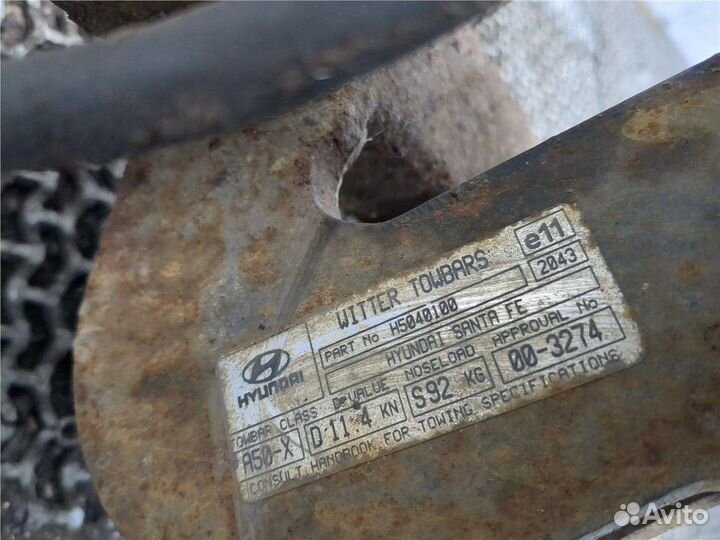 Прицепное устройство Hyundai Santa Fe, 2001