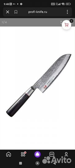 Нож профессиональный японский