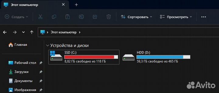 Игровой компьютер