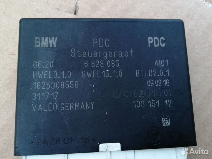 Блок PDC управления парктрjниками BMW X4 F26