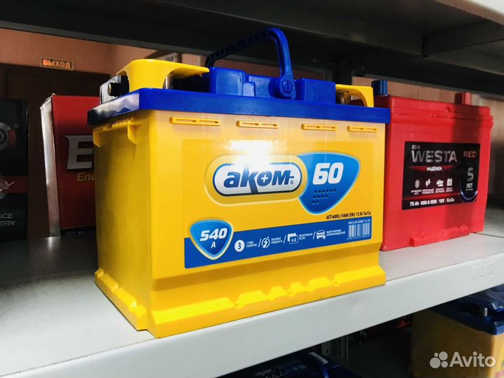 Аккумулятор Аком на Гранту, Калину, Приору