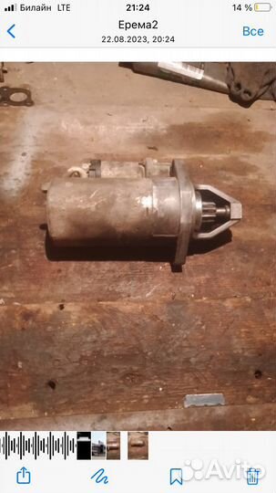 Стартер на ваз