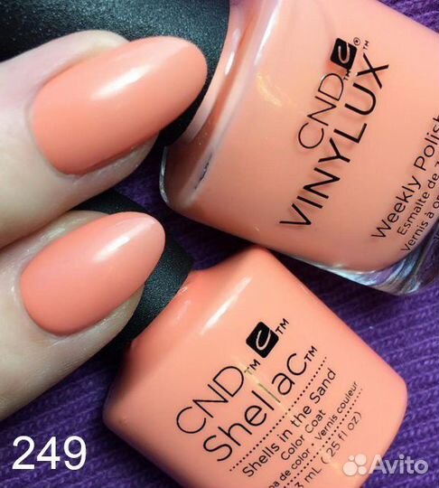 Лак для ногтей Vinylux, большой выбор