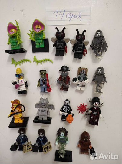 Lego минифигурки