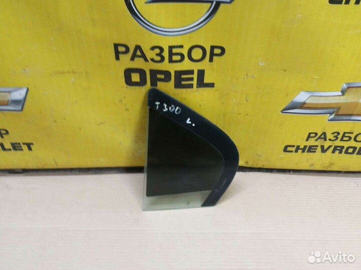 Форточка задняя левая Шевроле Авео Т300