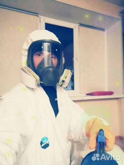 Средство для Уничтожения клопов, тараканов, крыс Дезинфекции