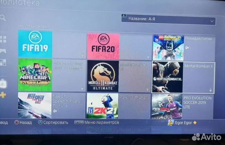 Аренда Ps4 VR, аренда Playstation 4, Ps5