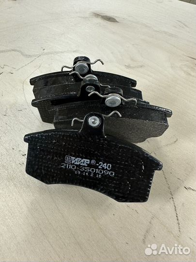 Колодки тиир 240