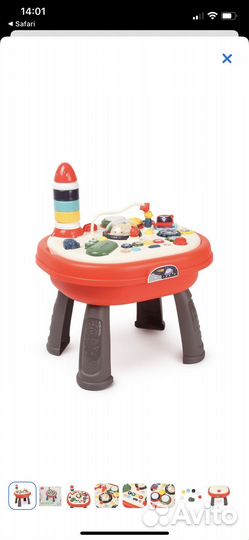 Развивающий стол