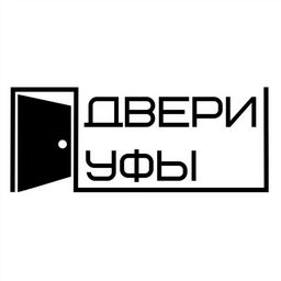 Двери Уфы