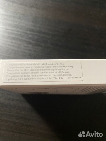 Кабель Lightning usb. Кабель для iPhone