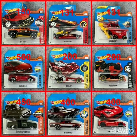 2014 – 2017 год – Hot Wheels (Хот Вилс ) – Оригина