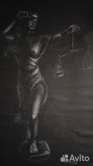 Юридическая помощь