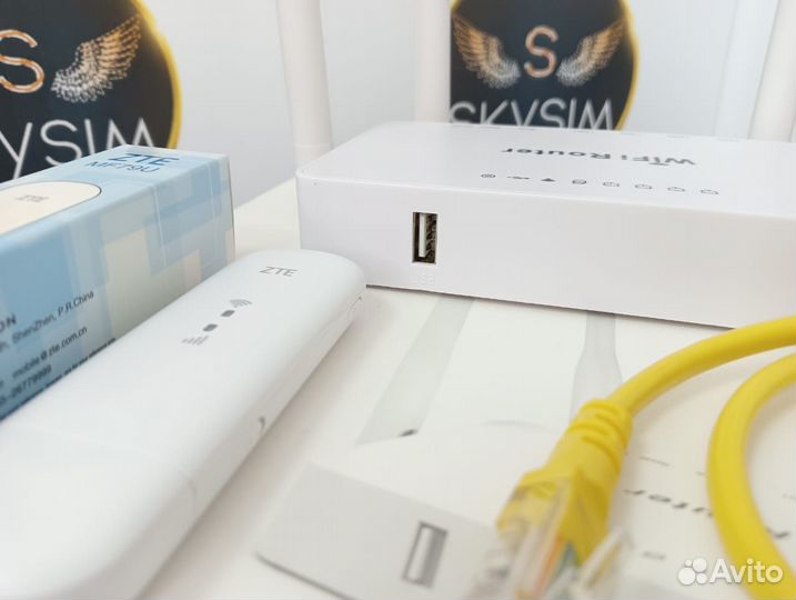 Комплект для интернета модем ZTE/ роутер ZBT