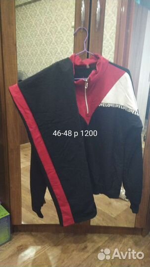 Спортивный костюм женский 48 50 новый