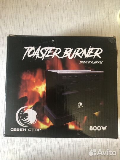 Электрическая плитка для розжига углей кальяна